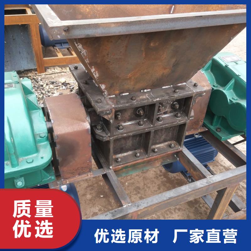 撕碎机金属削压饼机源头厂商