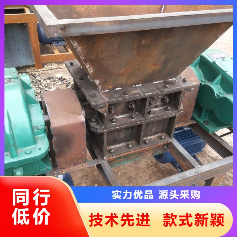 撕碎机金属压饼机实力见证