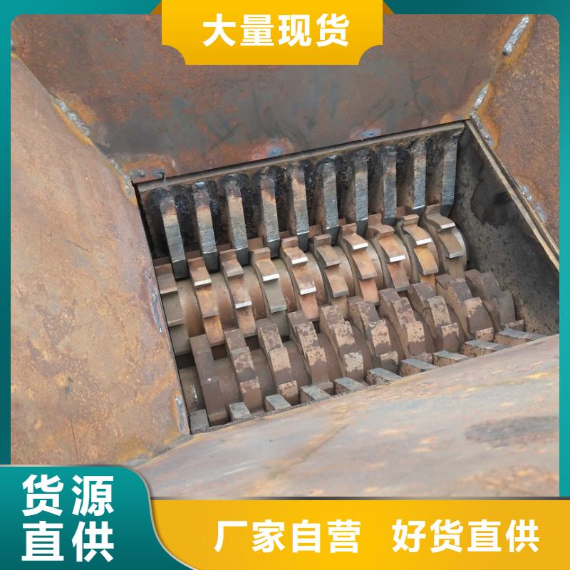 撕碎机金属破碎机经验丰富质量放心