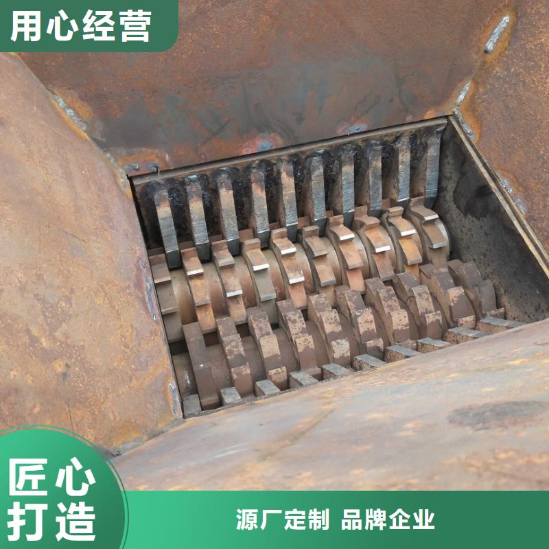 撕碎机废旧金属撕裂机用途广泛