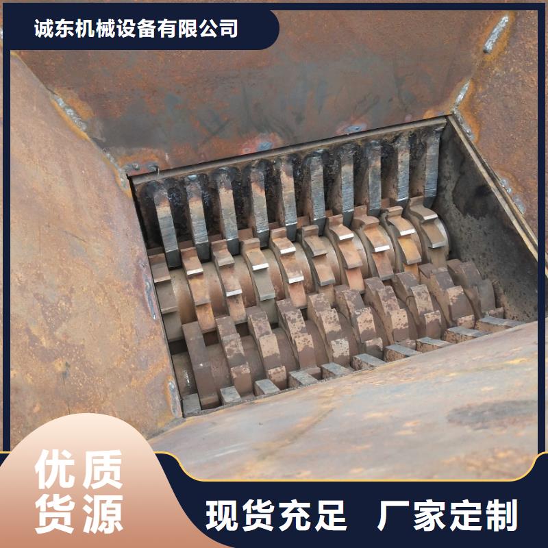 撕碎机液压废纸压包机诚信商家