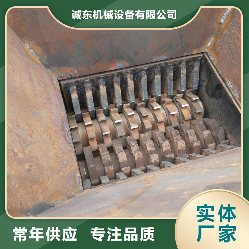 撕碎机液压打包机厂家买的放心安兴用的舒心