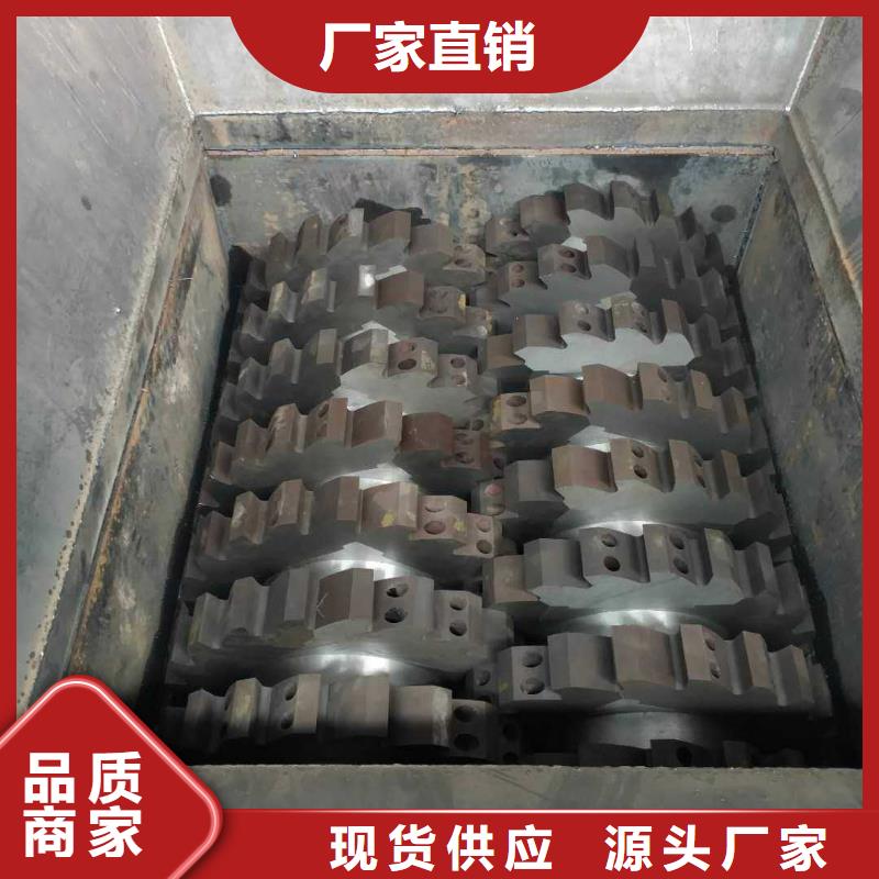 撕碎机金属压饼机实力见证