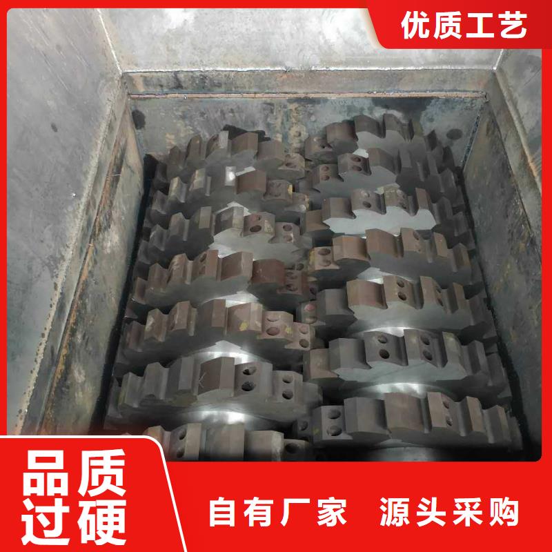 【撕碎机卧式金属压块机省心又省钱】