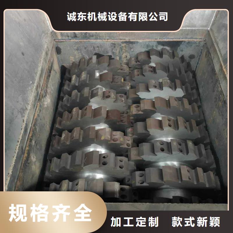 撕碎机_金属撕裂机自营品质有保障
