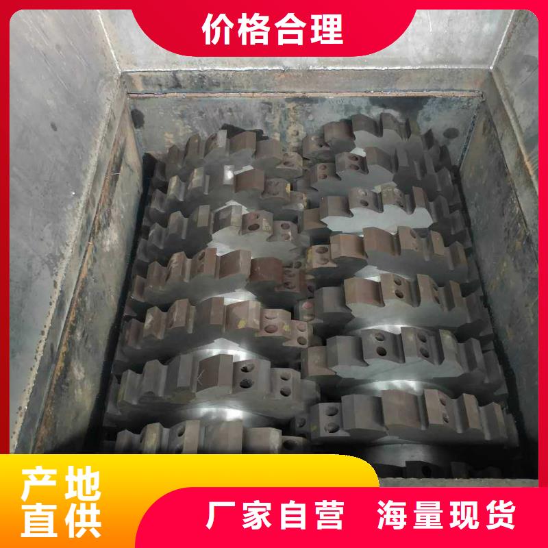 撕碎机_废品打包机厂家品质商家