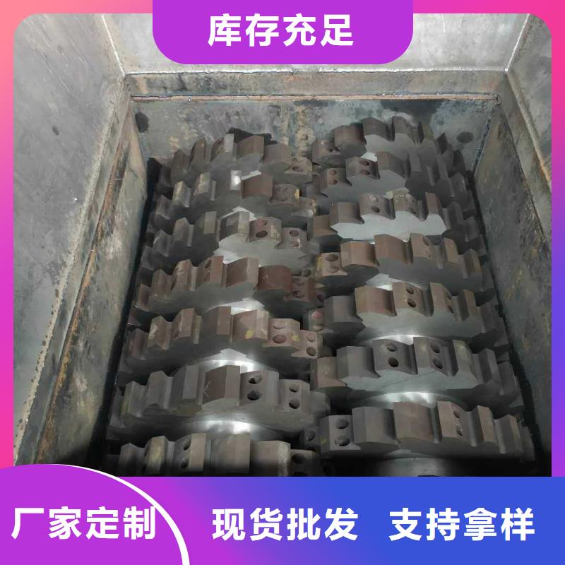 撕碎机废纸打包机定制定做