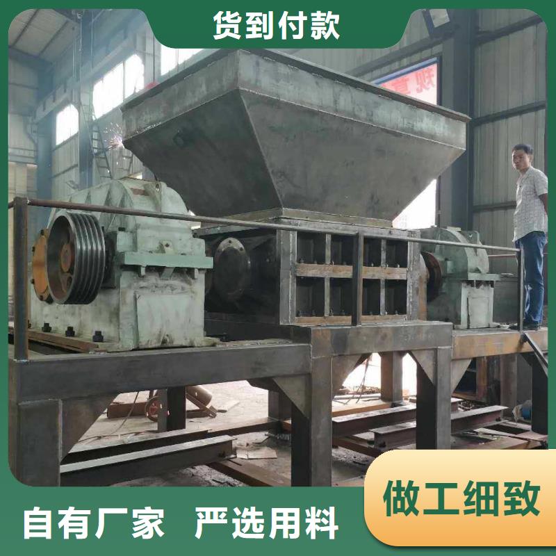 撕碎机_废铁金属压块机合作共赢