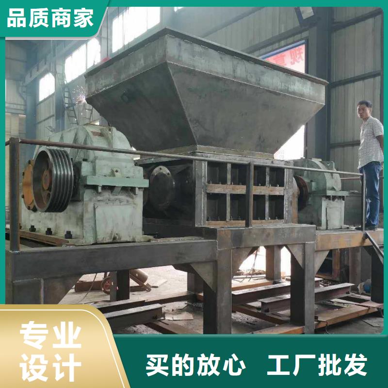 撕碎机塑料撕裂机型号全价格低