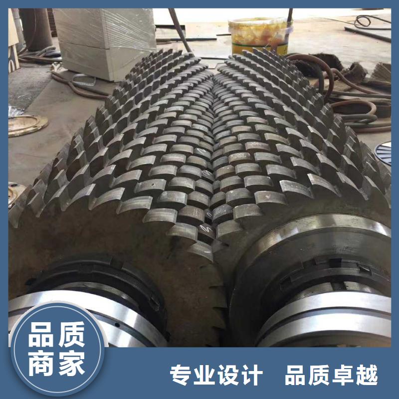 撕碎机塑料撕裂机型号全价格低