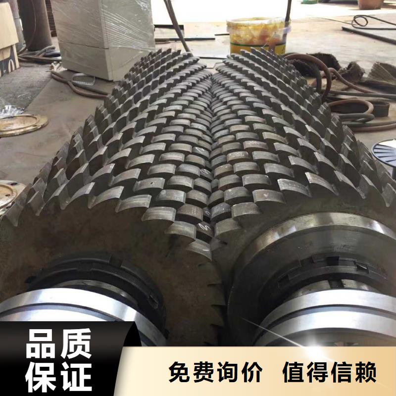 【撕碎机】-立式龙门剪高质量高信誉