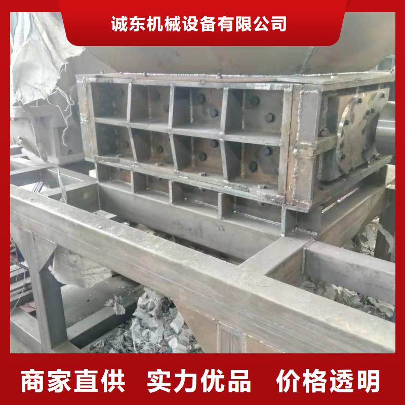 撕碎机-大型液压龙门剪实力雄厚品质保障