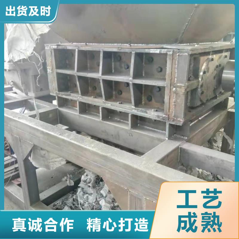 撕碎机_【卧式金属压块机】供您所需