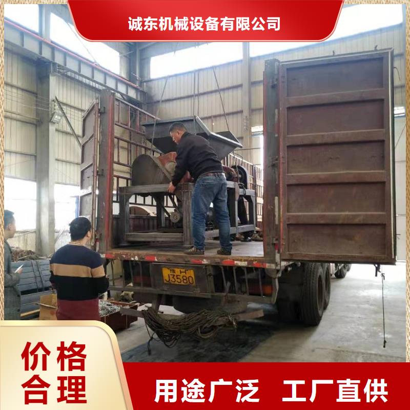 撕碎机液压打包机厂家厂家直销