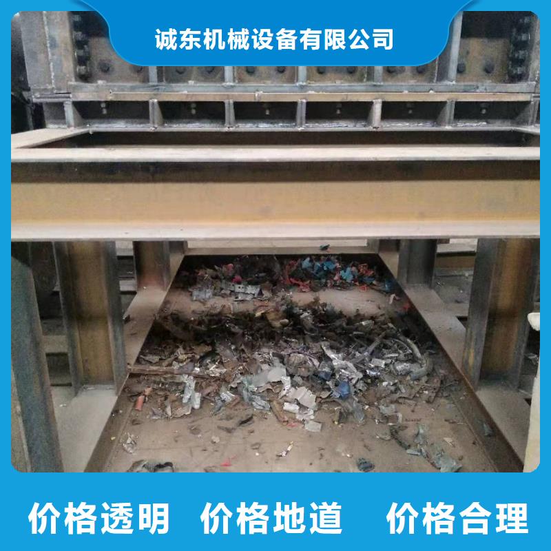 撕碎机-液压打包机厂家厂家规格全