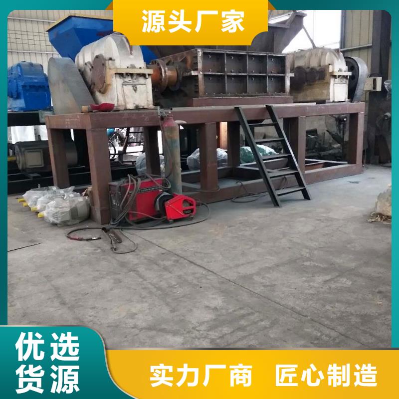 撕碎机铁屑压饼机适用范围广