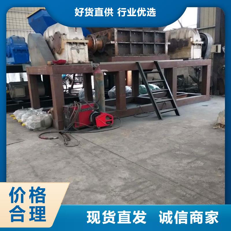 【撕碎机】卧式金属压块机畅销本地