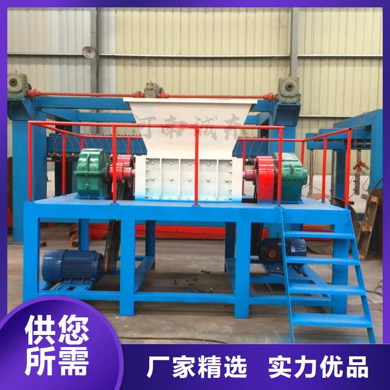 撕碎机废纸打包机定制定做
