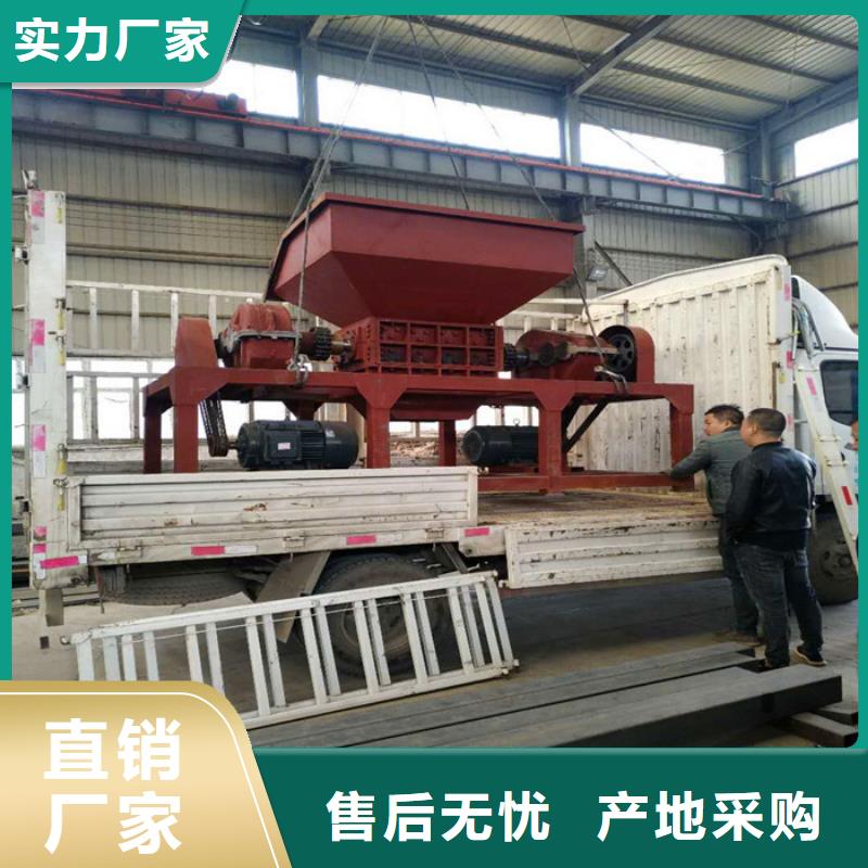 撕碎机,废钢龙门剪主推产品