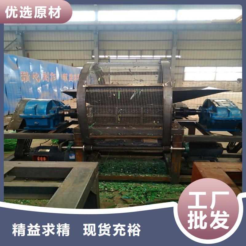 撕碎机铁屑压饼机研发生产销售