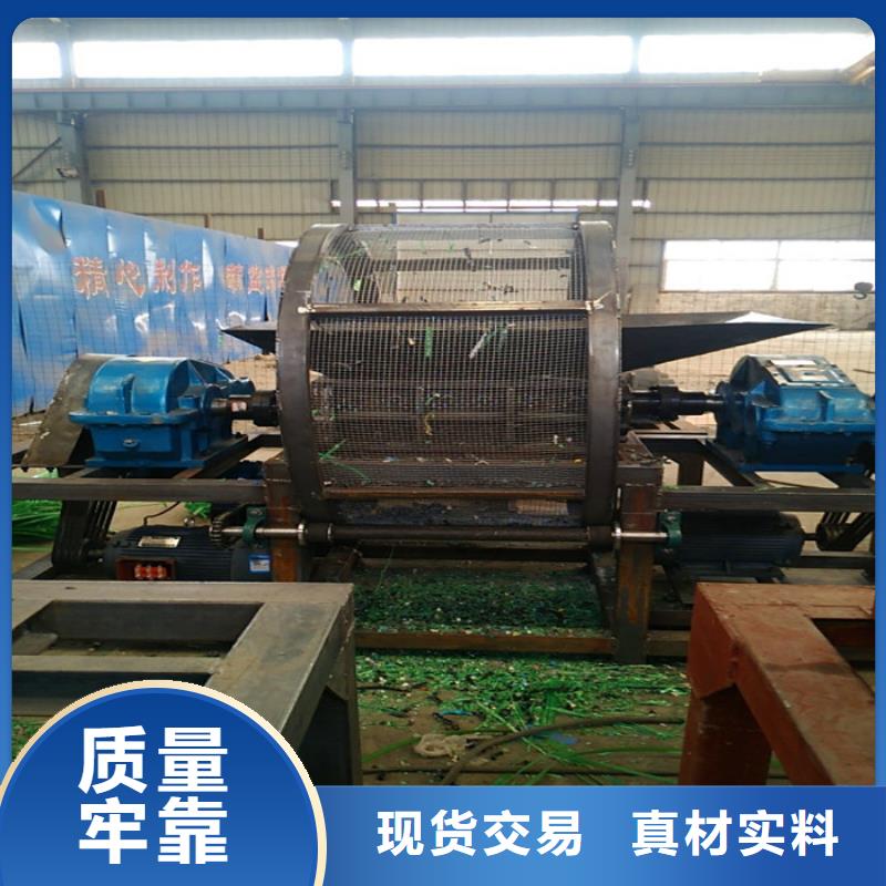 撕碎机-【液压废钢龙门剪】现货满足大量采购