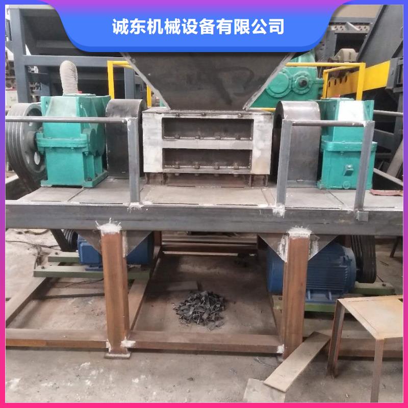 撕碎机液压打包机厂家买的放心安兴用的舒心