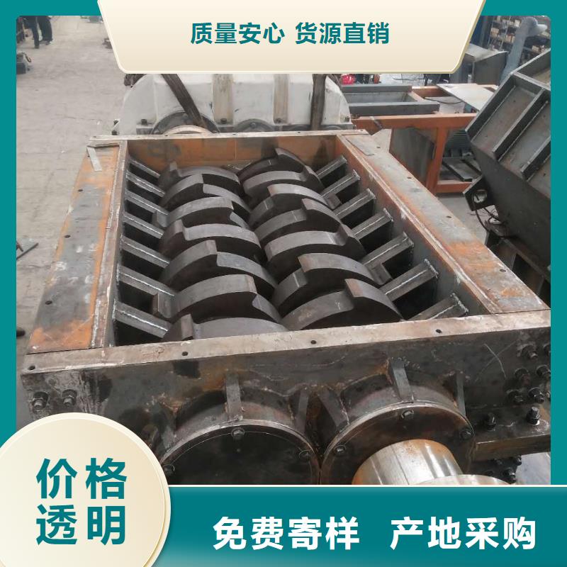 撕碎机液压废纸压包机同行低价