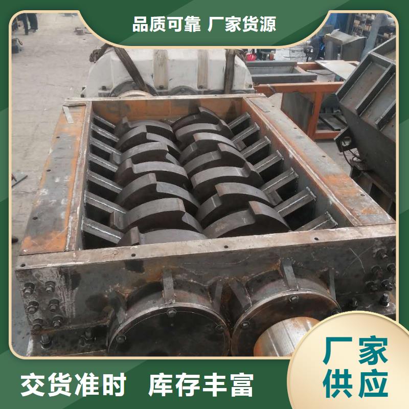 【撕碎机卧式金属压块机省心又省钱】
