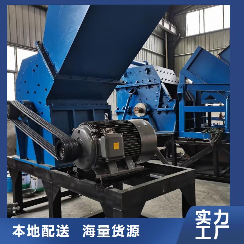 撕碎机-【液压废钢龙门剪】现货满足大量采购