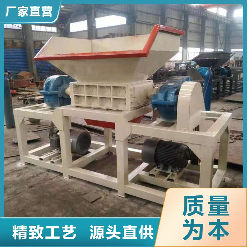 撕碎机龙门剪厂家供您所需