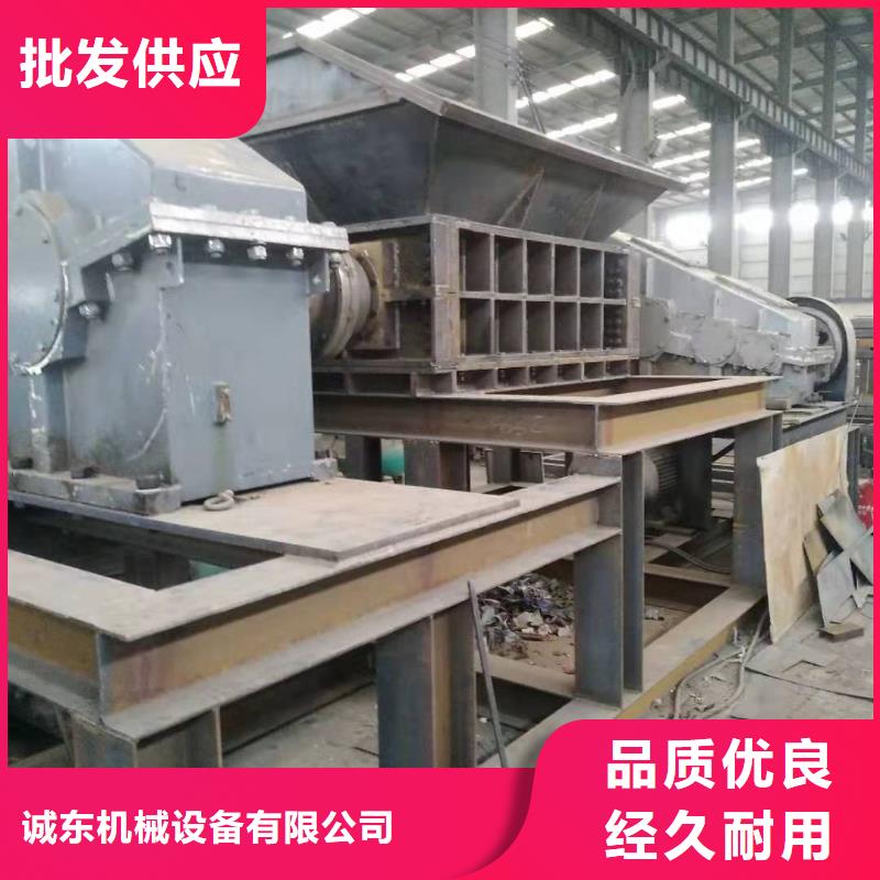 【撕碎机卧式金属压块机省心又省钱】