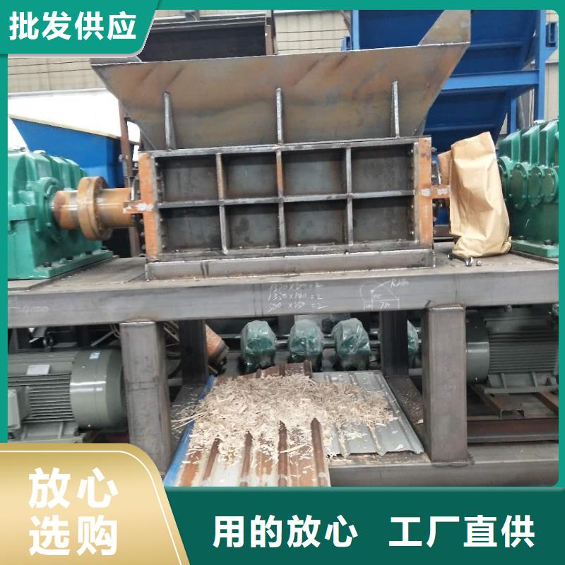 撕碎机,卧式金属压块机交货准时