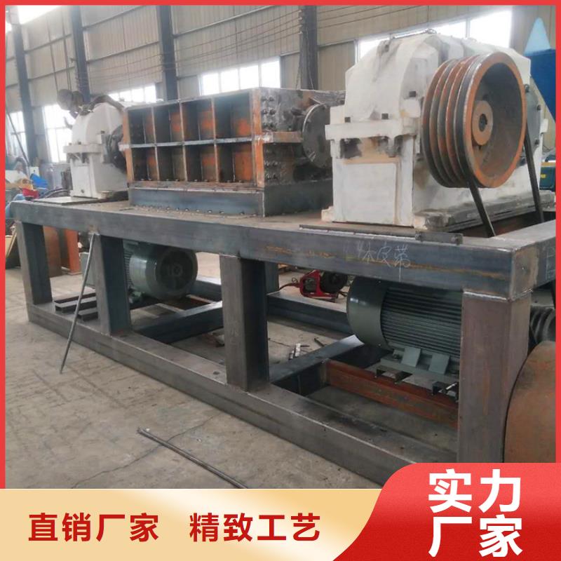 撕碎机立式龙门剪来图定制