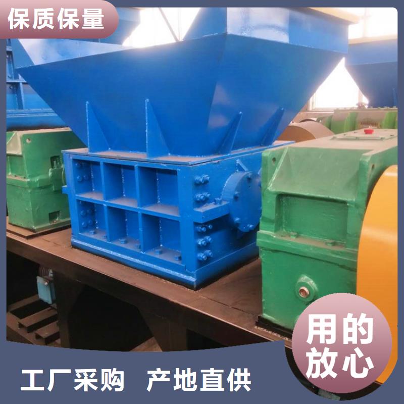 撕碎机-大型液压龙门剪实力雄厚品质保障