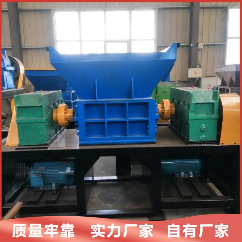 撕碎机大型龙门剪厂家准时交付