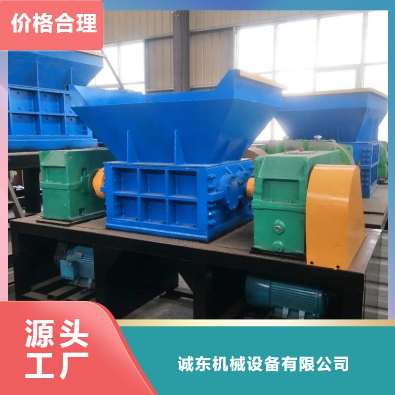 撕碎机废旧金属撕裂机用途广泛