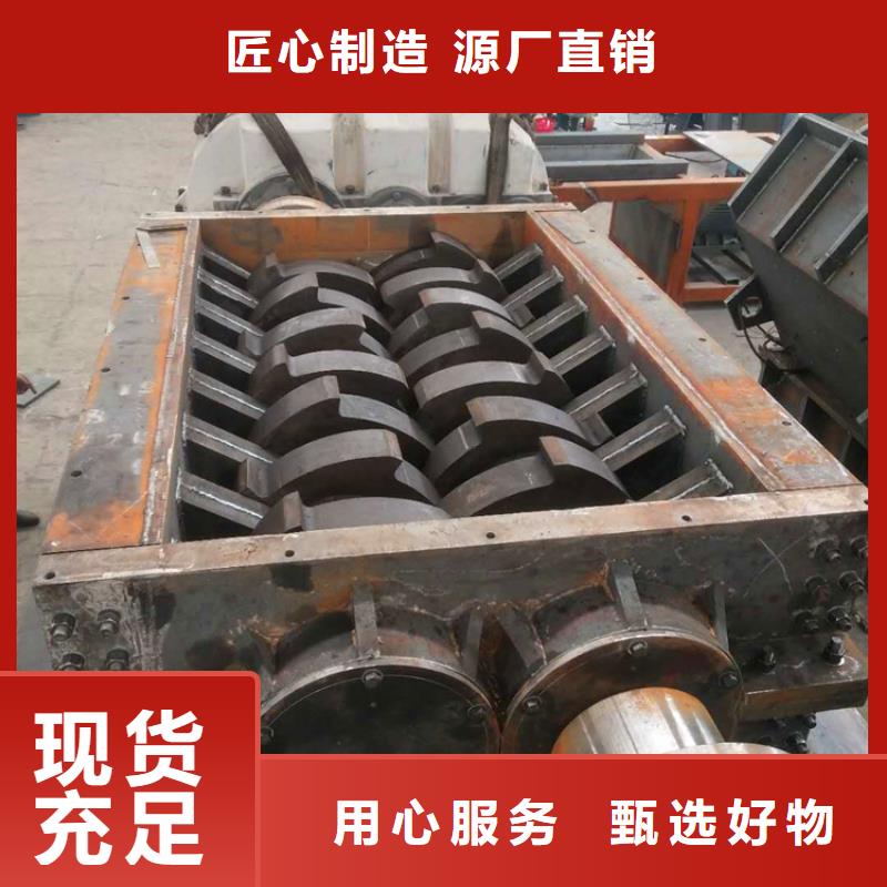 撕碎机金属削压饼机源头厂商