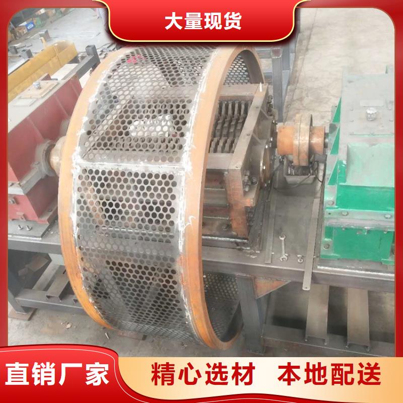 撕碎机龙门剪诚信厂家