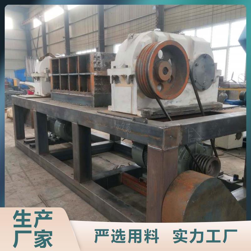 撕碎机废旧金属撕裂机用途广泛