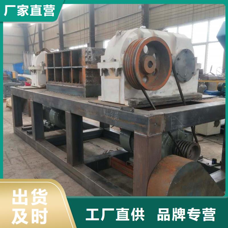 撕碎机【废纸压包机厂家】经验丰富质量放心