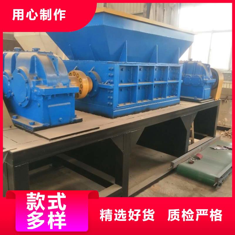 【撕碎机】油压压块机支持拿样