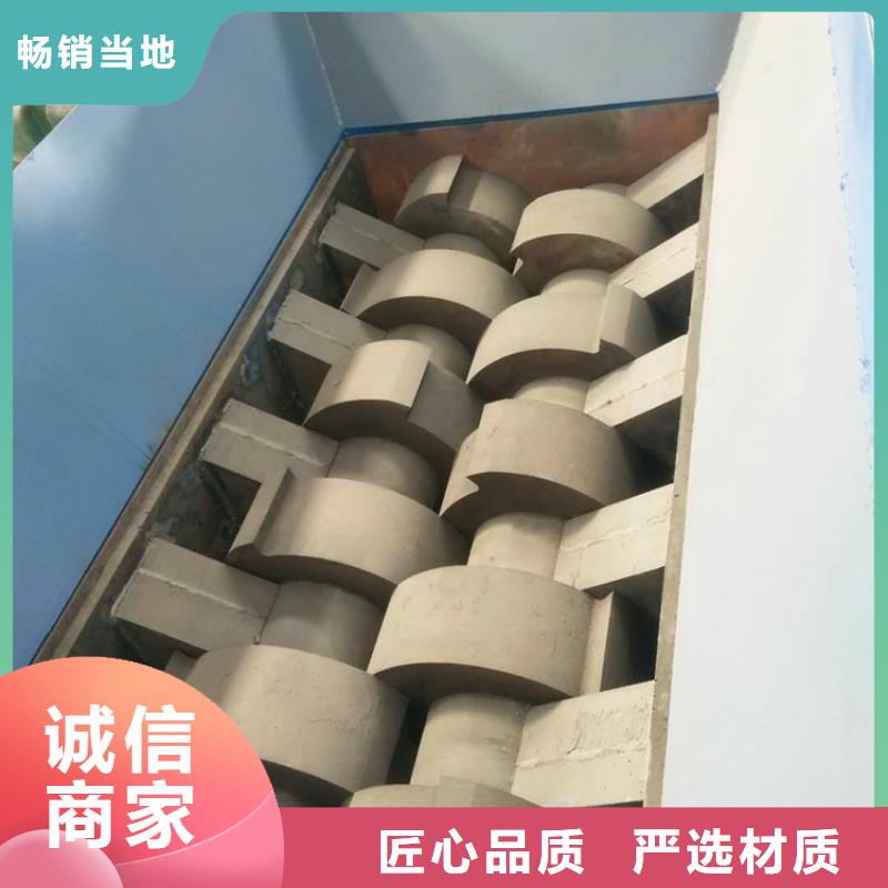【撕碎机金属压饼机现货供应】