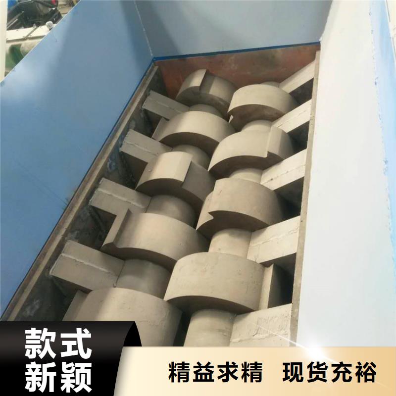 撕碎机液压废纸压包机同行低价