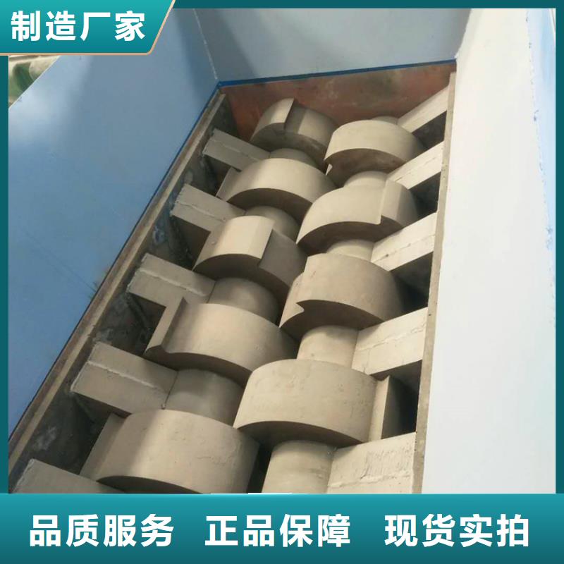 撕碎机油压打包机厂家诚信商家