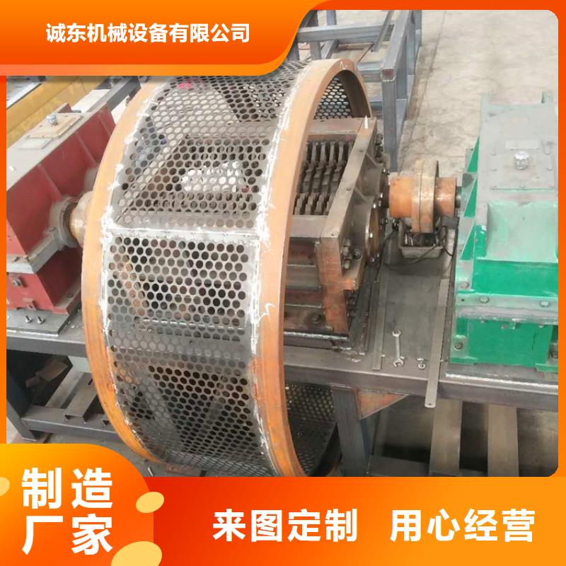撕碎机_【龙门剪厂家】技术先进