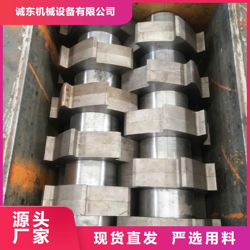 撕碎机废塑料压包机当日价格