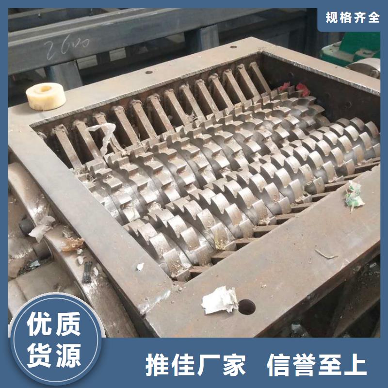 撕碎机_废钢压块机厂家颜色尺寸款式定制