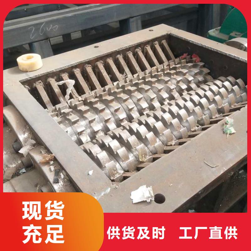 【撕碎机卧式金属压块机省心又省钱】