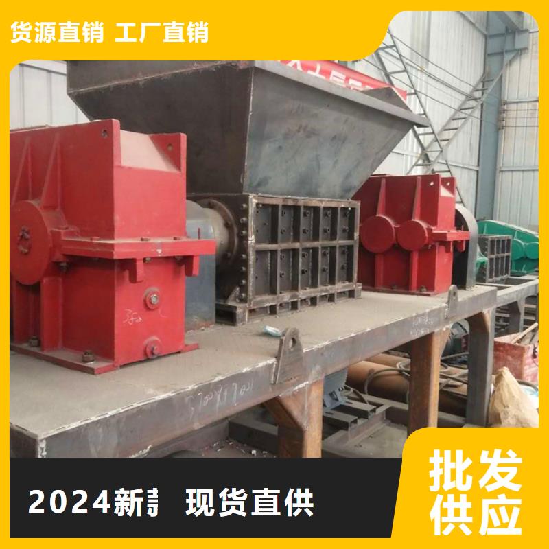 撕碎机-液压打包机厂家厂家规格全