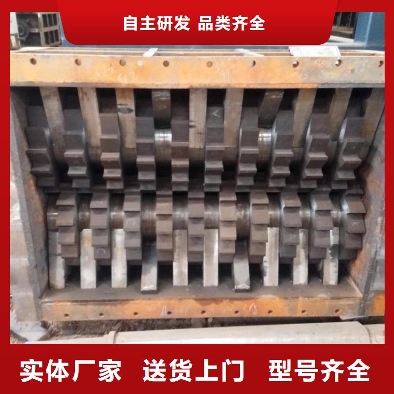 撕碎机废纸打包机定制定做